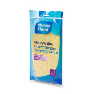 MANOPLA RIZO ALGODÓN SUAVE MUNDO FLORAL 2UDS