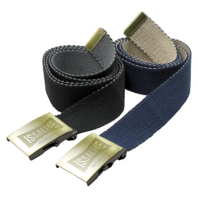 CINTURÓN REVERSIBLE AZUL/BEIGE